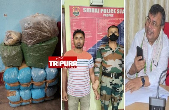 Minister Ratanlal Nath's relative was arrested under NDPS at Mohanpur : Huge amount of Drugs Worth Rs. 20 Lakhs were Seized Minister Ratanlal Nath's relative was arrested under NDPS at Mohanpur : Huge amount of Drugs Worth Rs. 20 Lakhs were Seized