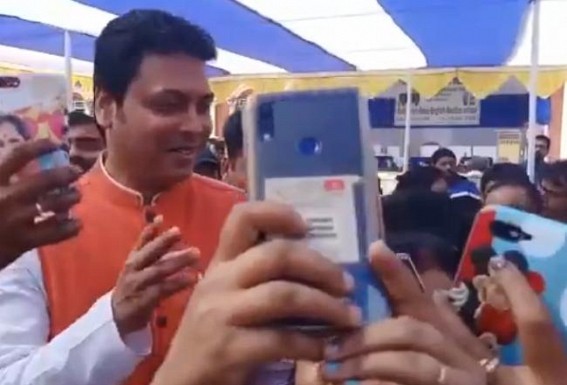 Netizens asked Tripura BJP Party whether it will demand a President's Rule in Tripura like it demands for Bengal after Biplab Deb's Cabinet Minister alleged 'No Rule of Law in State' Netizens asked Tripura BJP Party whether it will demand a President's Rule in Tripura like it demands for Bengal after Biplab Deb's Cabinet Minister alleged 'No Rule of Law in State'