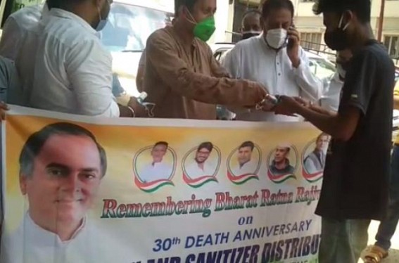 Congress observed the 31st death anniversary of former Prime Minister Rajiv Gandhi by distributing masks and sanitizers