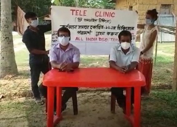 All India DSO Tripura State Committee organized free online treatment i.e. Tele-clinic, opened from today to provide the necessary treatments to COVID-positive patients All India DSO Tripura State Committee organized free online treatment i.e. Tele-clinic, opened from today to provide the necessary treatments to COVID-positive patients