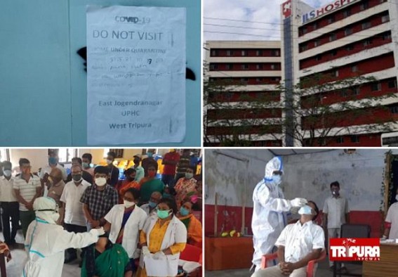 House to House Covid Testing Report and ILS Hospital Reports Varied : Resentment among Two Quarantined Families at Joendranagar who were Tested Covid Negative in ILS within 24 hrs House to House Covid Testing Report and ILS Hospital Reports Varied : Resentment among Two Quarantined Families at Joendranagar who were Tested Covid Negative in ILS within 24 hrs