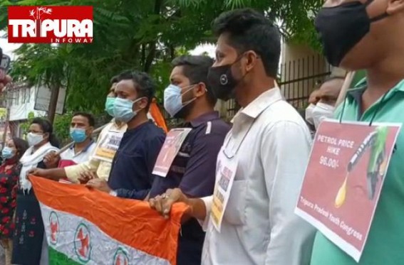 Youth Congress held protest against fuel price hike Youth Congress held protest against fuel price hike