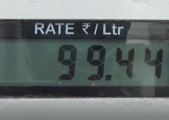 Acche Din ? Record breaking petrol price reported in Tripura today Acche Din ? Record breaking petrol price reported in Tripura today