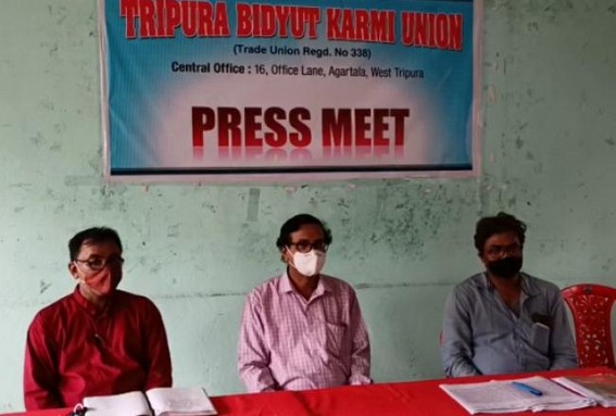 Tripura Bidyut Karmi Union held press conference with 9-point demand Tripura Bidyut Karmi Union held press conference with 9-point demand