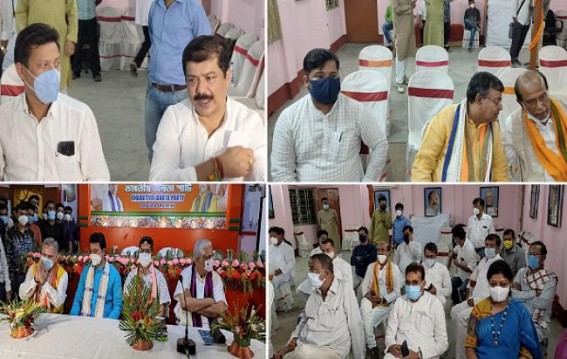 Tripura BJP's Infighting : Closed Door Meeting begins with Central Leaders at Krishnanagar Headquarter : Biplab Deb, Sudip Barman Face to Face in the presence of all MLAs Tripura BJP's Infighting : Closed Door Meeting begins with Central Leaders at Krishnanagar Headquarter : Biplab Deb, Sudip Barman Face to Face in the presence of all MLAs