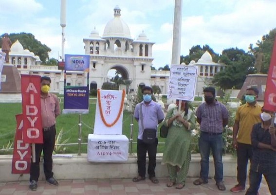 56th Foundation Day of AIDYO was observed in Tripura, raised various demands 56th Foundation Day of AIDYO was observed in Tripura, raised various demands