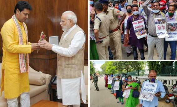 CM Biplab Deb claimed, 'Modi is Most Famous leader in World because he Fulfills Public demands' : Will Modi fulfill 10323 teachers' demands which BJP promised to Fulfill before 2018 Election ? CM Biplab Deb claimed, 'Modi is Most Famous leader in World because he Fulfills Public demands' : Will Modi fulfill 10323 teachers' demands which BJP promised to Fulfill before 2018 Election ?