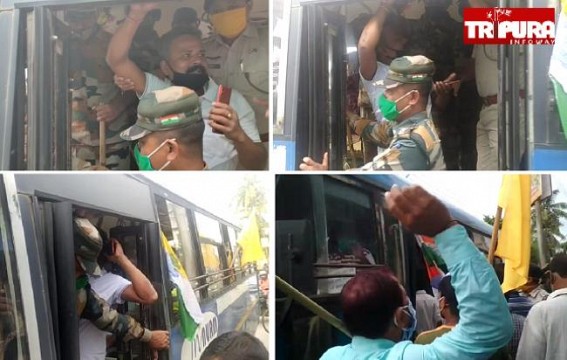 Price Hikes Continue amid Covid-19, but People Can't Protest due to Covid-19 : Peculiar Situations suffocate Common Men's lives, Agitators got Arrested in Agartala in Anti-Fuel-Price Protest Price Hikes Continue amid Covid-19, but People Can't Protest due to Covid-19 : Peculiar Situations suffocate Common Men's lives, Agitators got Arrested in Agartala in Anti-Fuel-Price Protest