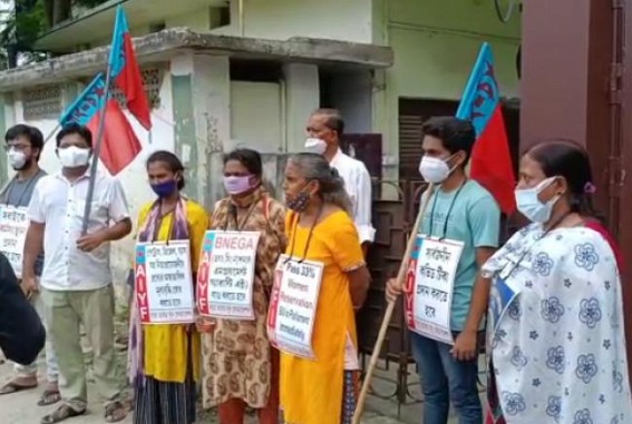 AIYF staged a protest on 4 point demands in Agartala AIYF staged a protest on 4 point demands in Agartala