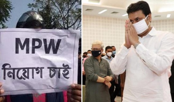 Contractual Job Recruitment 'Corruption' in Tripura Nursing Posts Contractual Job Recruitment 'Corruption' in Tripura Nursing Posts