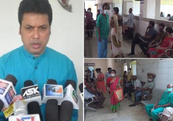 ‘Hira Era’ ? Paralysed situation gripped Hospitals Biplab Deb ‘Hira Era’ ? Paralysed situation gripped Hospitals Biplab Deb