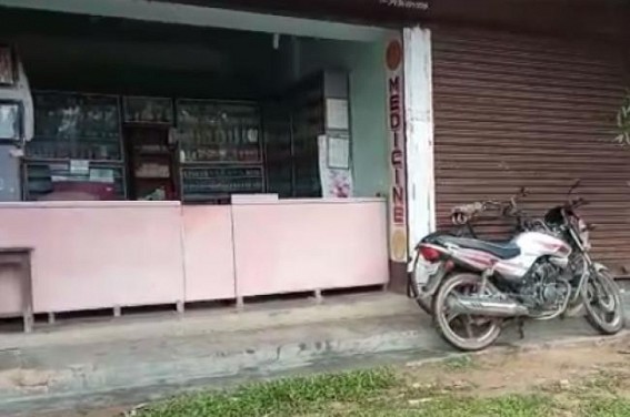 Legal Notice served to South Dist CMO for Allowing Private Medicine Shop inside Govt Hospital Legal Notice served to South Dist CMO for Allowing Private Medicine Shop inside Govt Hospital