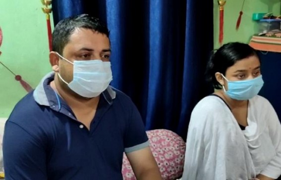 Missing man was brought to Tripura from Assam : Family alleged 'Kidnapping Incident' Missing man was brought to Tripura from Assam : Family alleged 'Kidnapping Incident'