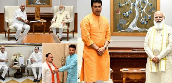 10 Days after Tripura CM Biplab Deb, Karnataka CM BS Yediyurappa met PM Modi, Karnataka CM has been Removed : Who is the Next ? 10 Days after Tripura CM Biplab Deb, Karnataka CM BS Yediyurappa met PM Modi, Karnataka CM has been Removed : Who is the Next ?