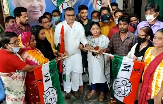 Trinamool held Joining Programme : 86 Voters Joined 