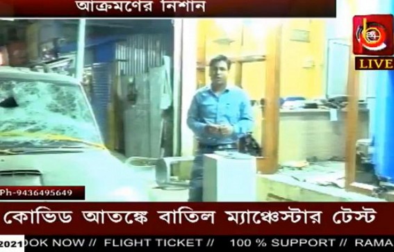 Torched Media Office in Agartala left with heaps of Debris, Injured TV Anchor Restarts his regular Evening Talk Show under the Open-Sky : No Arrest of the Attackers after 3 Days 