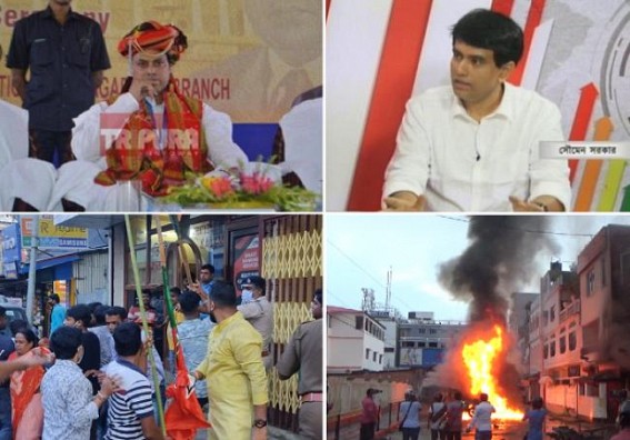 TIWN Editor condemns violent attacks on Medias, Opposition : Asked Biplab Deb to get a Mentor to fix his Political Immaturity, Asks, 'Try to Win People's Heart instead of Attacking Media, Opposition, Common men' TIWN Editor condemns violent attacks on Medias, Opposition : Asked Biplab Deb to get a Mentor to fix his Political Immaturity, Asks, 'Try to Win People's Heart instead of Attacking Media, Opposition, Common men'
