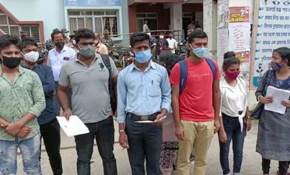 Teachers' Recruitment : Out of Syllabus Questions generate Frustration among TET candidates in Tripura Teachers' Recruitment : Out of Syllabus Questions generate Frustration among TET candidates in Tripura