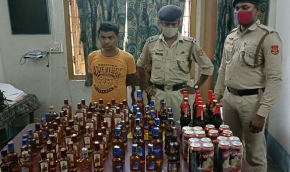 1 Arrested with Illegal Liquor Stocks from Lankamura 1 Arrested with Illegal Liquor Stocks from Lankamura