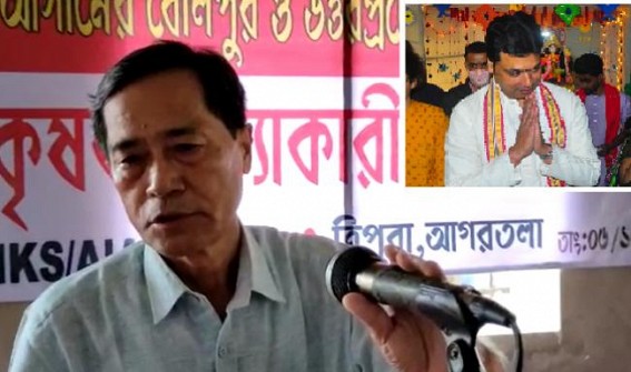 'Burning Public Properties, Snatching People's Voting Rights and Violence in Broad Daylight are the only works done by Biplab Deb so far' : Jiten Choudhury 'Burning Public Properties, Snatching People's Voting Rights and Violence in Broad Daylight are the only works done by Biplab Deb so far' : Jiten Choudhury
