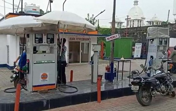 Petrol Price going up everyday, Rs. 103.73 on Friday