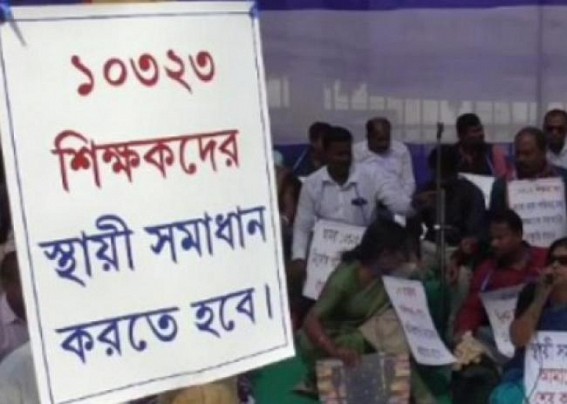 No Solution to 10323 Teachers in Tripura amid pre-poll promise of BJP about ‘permanent solution’ No Solution to 10323 Teachers in Tripura amid pre-poll promise of BJP about ‘permanent solution’