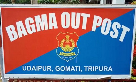 Two bikes stolen from two houses in Bagma Two bikes stolen from two houses in Bagma