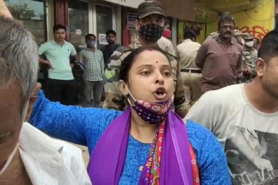 Pension Money transferred to Mutual Fund instead of MIS by State Bank at Bordowali : Police deployed to Control the Situation Pension Money transferred to Mutual Fund instead of MIS by State Bank at Bordowali : Police deployed to Control the Situation