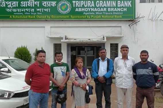 Loan Debts : 10323 teachers met Gramin Bank Authority