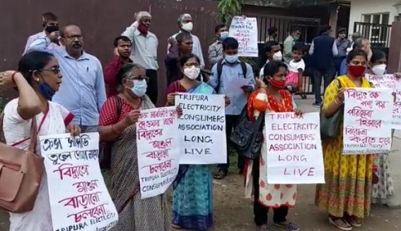 Tripura Electricity Consumers Association protested in demand of treating Electricity as ‘Service’ not ‘Product’
