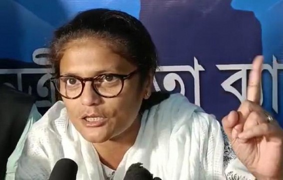 'Returning Officer is Directly Working for the BJP ; It is Extremely Unfortunate, Unconstitutional' : Trinamool 