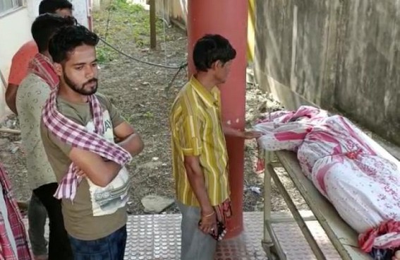 Old Woman Died Mysteriously in Own House at Jogendranagar, Agartala 