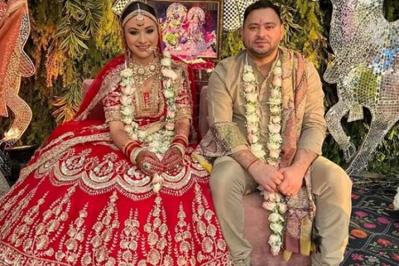 Lalu Prasad's brother-in-law angry over Tejashwi's marriage Lalu Prasad's brother-in-law angry over Tejashwi's marriage