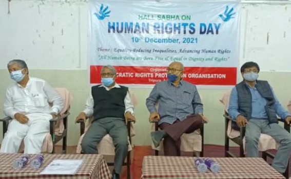 Democratic Rights Protection Organization observed 'Human Rights Day' 