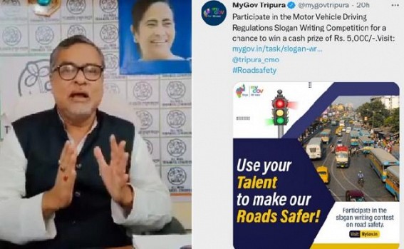 TMC Pokes Tripura BJP Govt for using West Bengal Road Photo in Govt Website