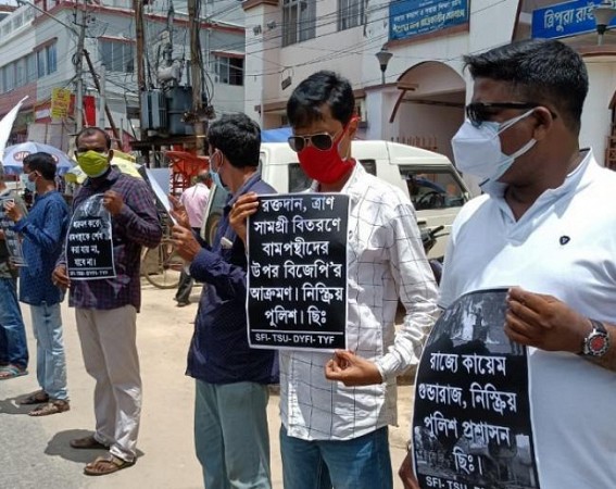 Four left organisations staged protest with a demand to arrest BJP miscreants, who held an attack on SFI State Secretary’s house, Agartala Four left organisations staged protest with a demand to arrest BJP miscreants, who held an attack on SFI State Secretary’s house, Agartala