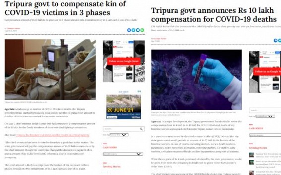 Nationally Propagated News on Biplab Deb's Announcement of Rs. 10 Lakhs of Covid Death Families remain Unfulfilled Nationally Propagated News on Biplab Deb's Announcement of Rs. 10 Lakhs of Covid Death Families remain Unfulfilled