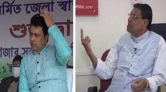 Ex-Congress MLA Gopal Roy's house Illegal Raid Case : Biplab Deb Govt fails to Reply to Court's Notice again, Sought more Time to Tell Valid Reason for Raid