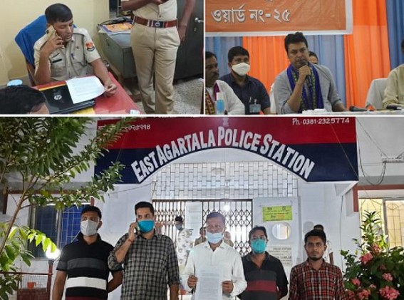 On-Duty Police Official Refused to Lodge Complaint against CM Biplab Deb over Unlawful Gathering amid Section 144 : East PS Police Officer escaped denying to Lodge Complaint On-Duty Police Official Refused to Lodge Complaint against CM Biplab Deb over Unlawful Gathering amid Section 144 : East PS Police Officer escaped denying to Lodge Complaint
