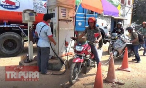 Petrol Price hiked on Wednesday again : Rs. 91.17 in Agartala