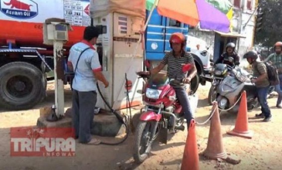 Petrol Price on Saturday recorded Rs. 91.40 in Agartala Petrol Price on Saturday recorded Rs. 91.40 in Agartala