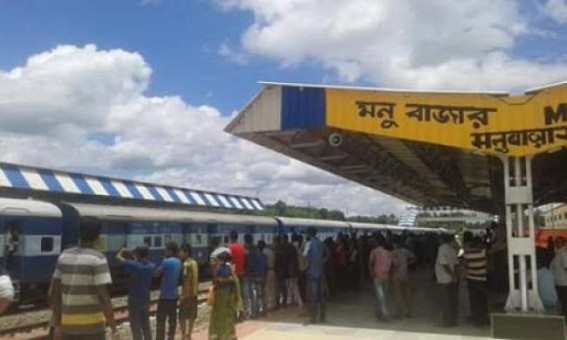 Demu Trains suspended till June 6 in Tripura due to State Govt's Restriction on Inter-District movements Demu Trains suspended till June 6 in Tripura due to State Govt's Restriction on Inter-District movements