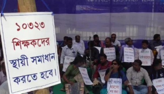 No solution for 10323 Teachers in Tripura Yet : Teachers remain Jobless for 14 Months, 102 Deaths : BJP's Pre-Poll Promises remain Recorded No solution for 10323 Teachers in Tripura Yet : Teachers remain Jobless for 14 Months, 102 Deaths : BJP's Pre-Poll Promises remain Recorded