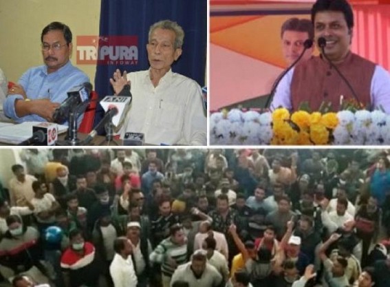 Biplab Hatao : BJP leaders worry over party image : Crisis hits BJP and ally IPFT both ahead of 2023 Poll Biplab Hatao : BJP leaders worry over party image : Crisis hits BJP and ally IPFT both ahead of 2023 Poll