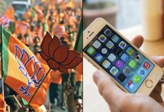 Vision Document 2018 : No Job, No SMART Phone for All Youths Yet in Tripura