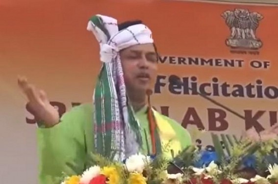 Biplab Deb hoping 'Students from Japan, Korea, China' in Tripura for higher Studies Biplab Deb hoping 'Students from Japan, Korea, China' in Tripura for higher Studies