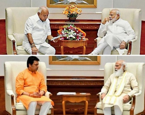 Yeddyurappa Resigned ! Karnataka to get New BJP CM : Which State to see CM Replacement Next ? Yeddyurappa Resigned ! Karnataka to get New BJP CM : Which State to see CM Replacement Next ?