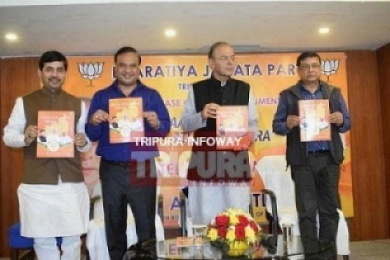 Pre-Poll Lollypop to 10323 Teachers and Inhuman Actions after Poll Victory might Cost BJP Heavily in 2023 Assembly Poll Pre-Poll Lollypop to 10323 Teachers and Inhuman Actions after Poll Victory might Cost BJP Heavily in 2023 Assembly Poll