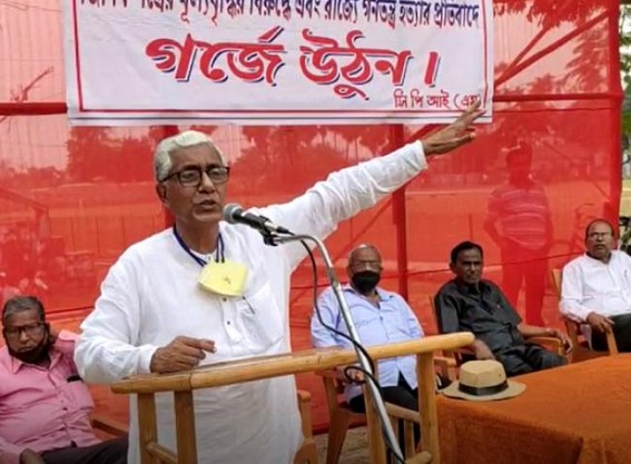 CPI-M protested against Fuel Price hikes at Sonamura CPI-M protested against Fuel Price hikes at Sonamura