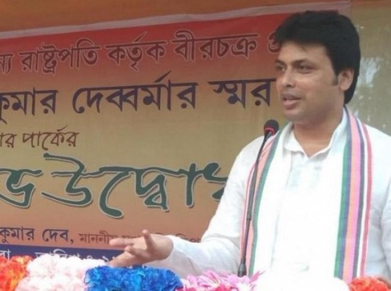 '30% Income Growth of Tripura Residents in 2021-22 FY' : Claims Biplab Deb though Year 2022 Yet to Start 